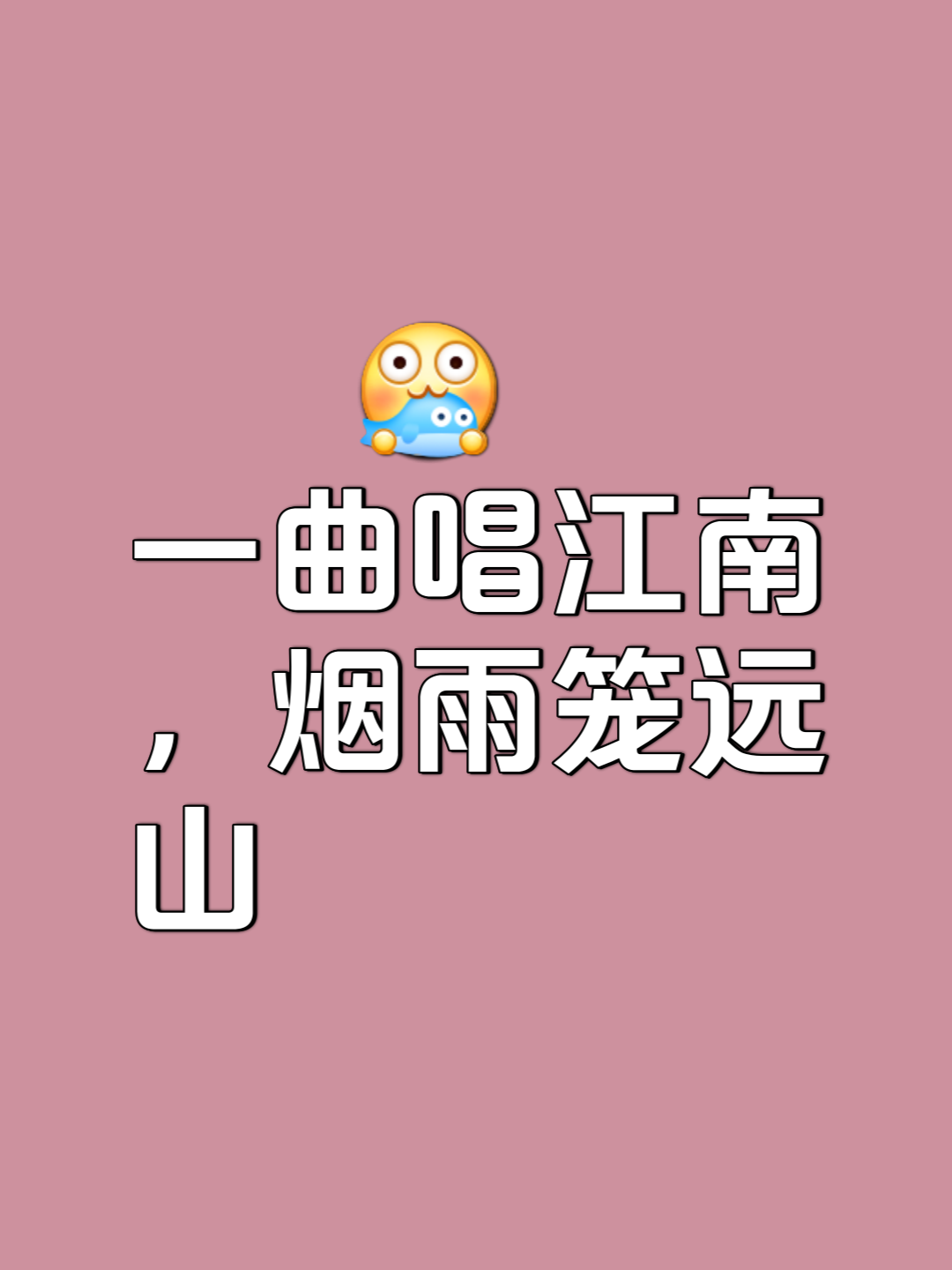 泸州米乐官网-火蛇临风扶摇直下，临江不可泡茶