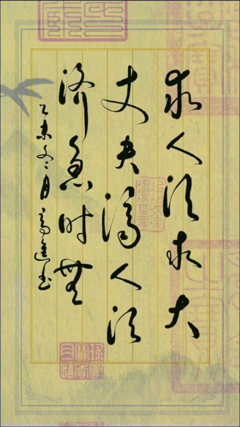 火蛇临风扶摇直下，临江不可泡茶