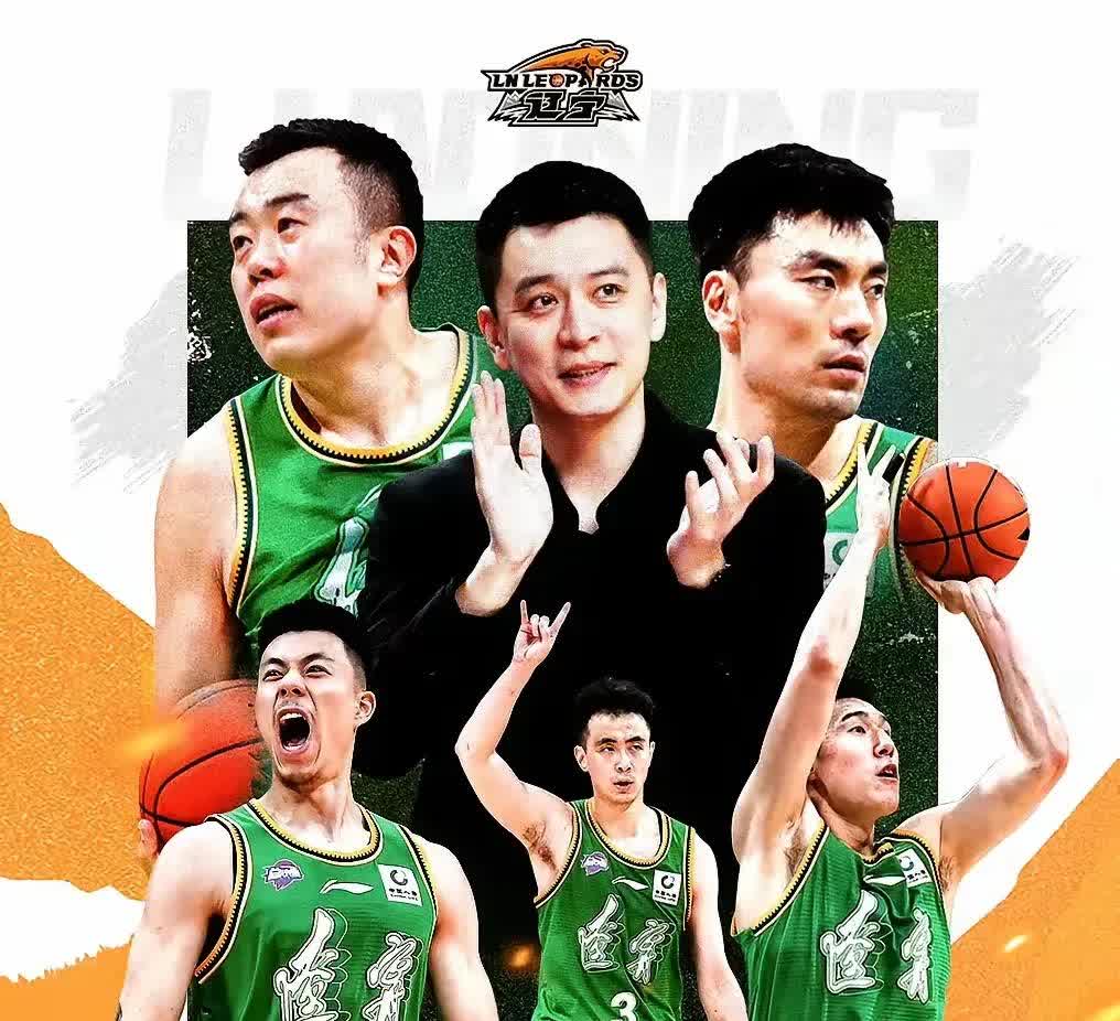米乐m6登录-国内擂台！实力挑战重兴球队雄心