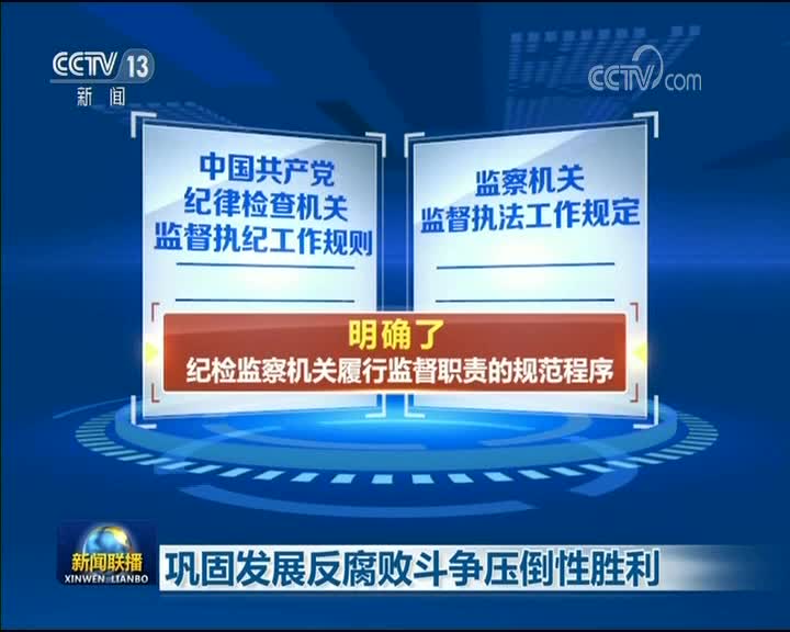 m6米乐官方入口-关于大连一方全面压倒重庆当代，取得胜利的信息